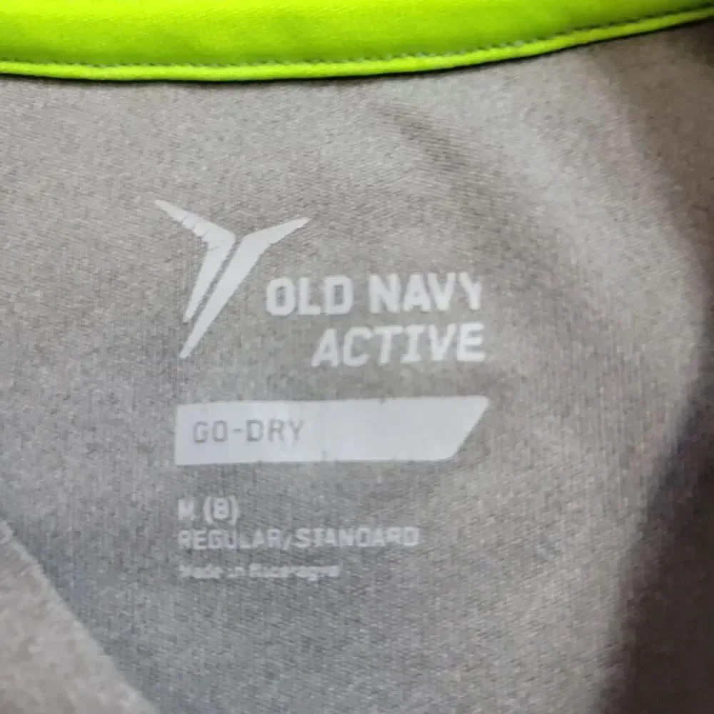 Old Navy Go-dry Tiger shirt M
